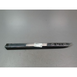 PROTECTION PORTE ARG