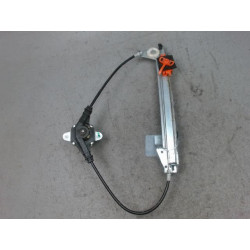 MECANISME LEVE-GLACE ARG