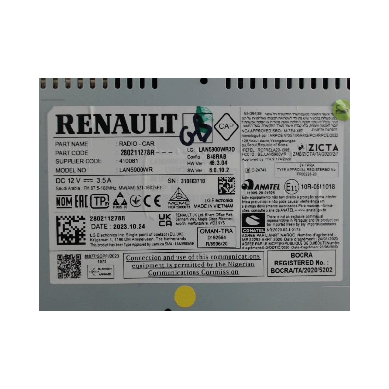 ECRAN GPS DACIA SANDERO