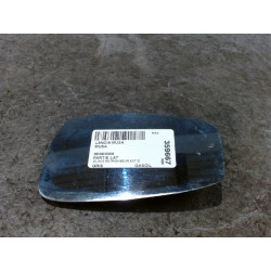 GLACE RETROVISEUR EXT D