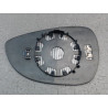 GLACE RETROVISEUR EXT D FORD FIESTA