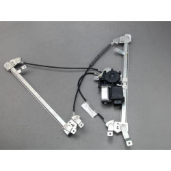 MECANISME LEVE-GLACE AVG