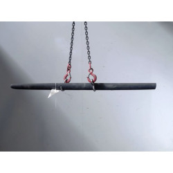 PROTECTION PORTE AVG