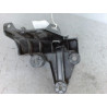 SUPPORT PARE-CHOC ARG CITROEN C4