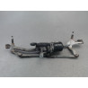 MECANISME ESSUIE-GLACE AVANT CITROEN DS3