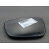 GLACE RETROVISEUR EXT G PEUGEOT 208