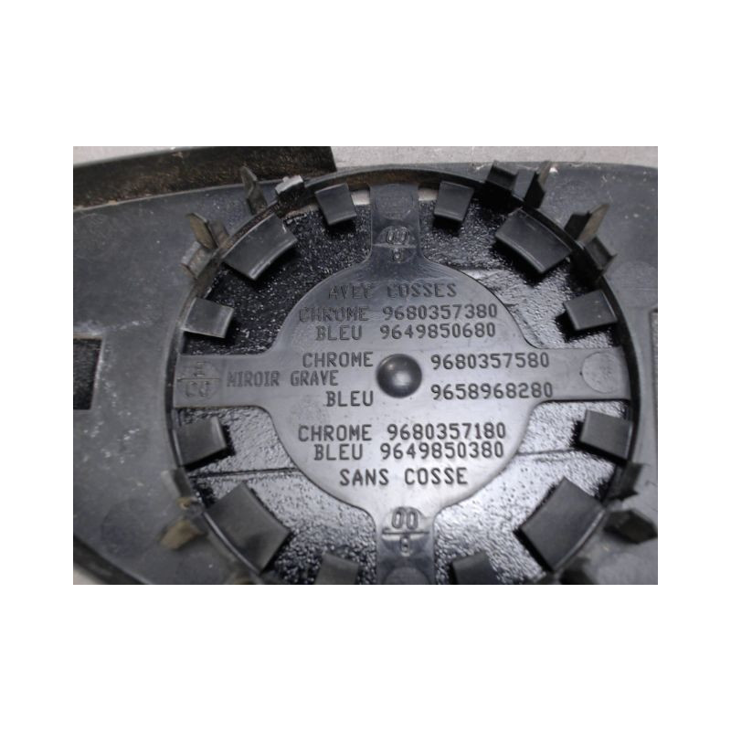 GLACE RETROVISEUR EXT G CITROEN C4