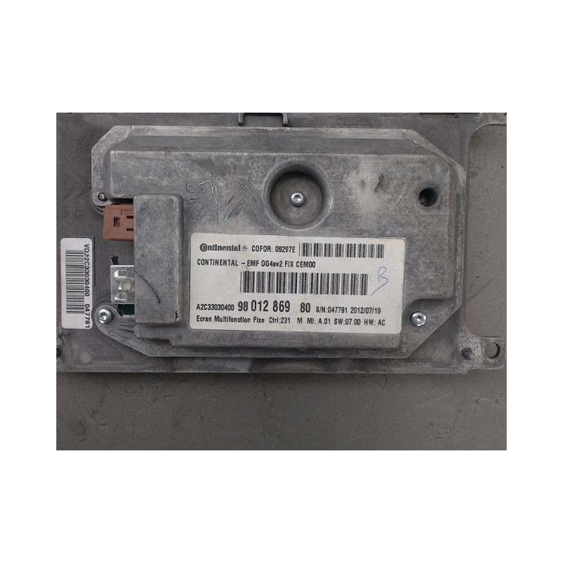 ECRAN GPS PEUGEOT 508