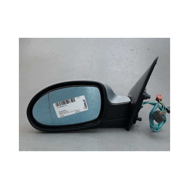 RETROVISEUR EXTERIEUR ELECTRIQUE GAUCHE CITROEN C5