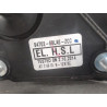 RETROVISEUR EXTERIEUR ELECTRIQUE GAUCHE SUZUKI SWIFT