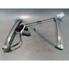 MECANISME+MOTEUR LEVE-GLACE AVANT GAUCHE CITROEN C2 2005-