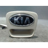 ACTIONNEUR SERRURE HAYON  KIA SOUL 08-