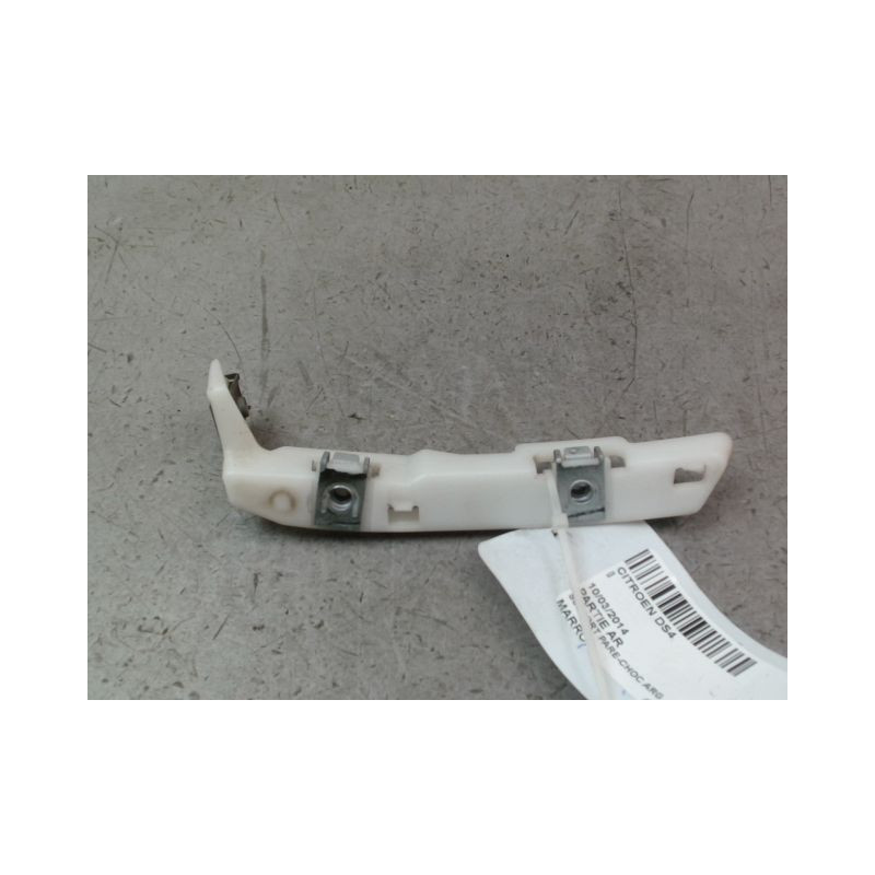 SUPPORT PARE-CHOC ARG CITROEN DS4 Phase 1 (B75) 2011-...