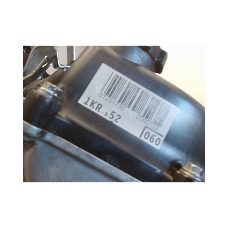 MOTEUR ESSENCE CITROEN C1 1.0