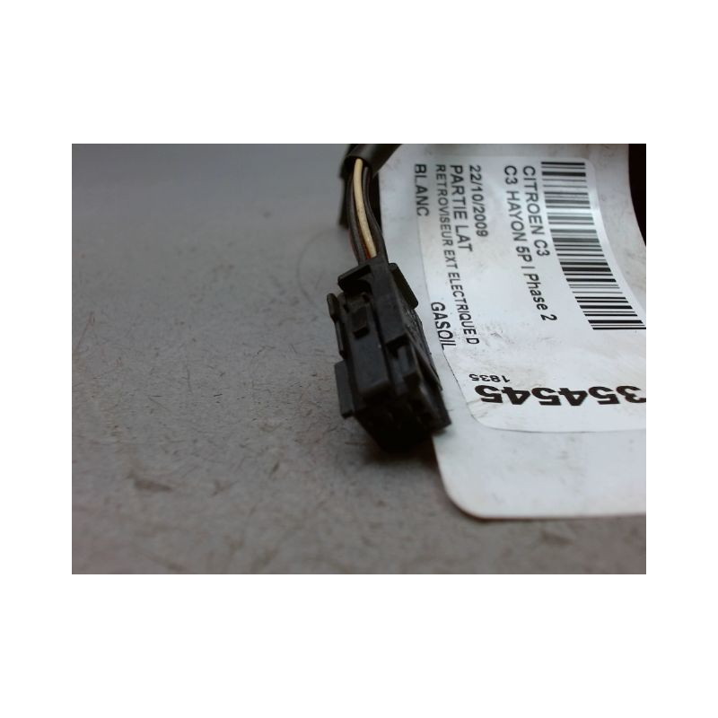 RETROVISEUR EXTERIEUR ELECTRIQUE DROIT CITROEN C3 I Phase 2 2005-2010