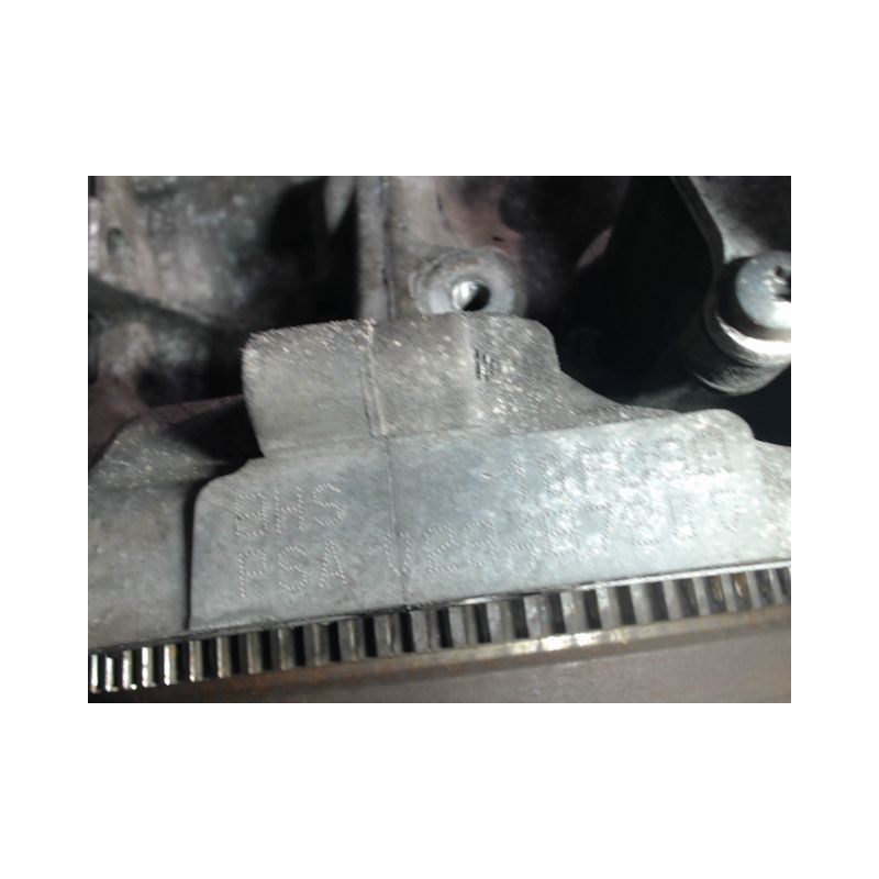 MOTEUR DIESEL CITROEN NEMO 2007- 1.4 HDi