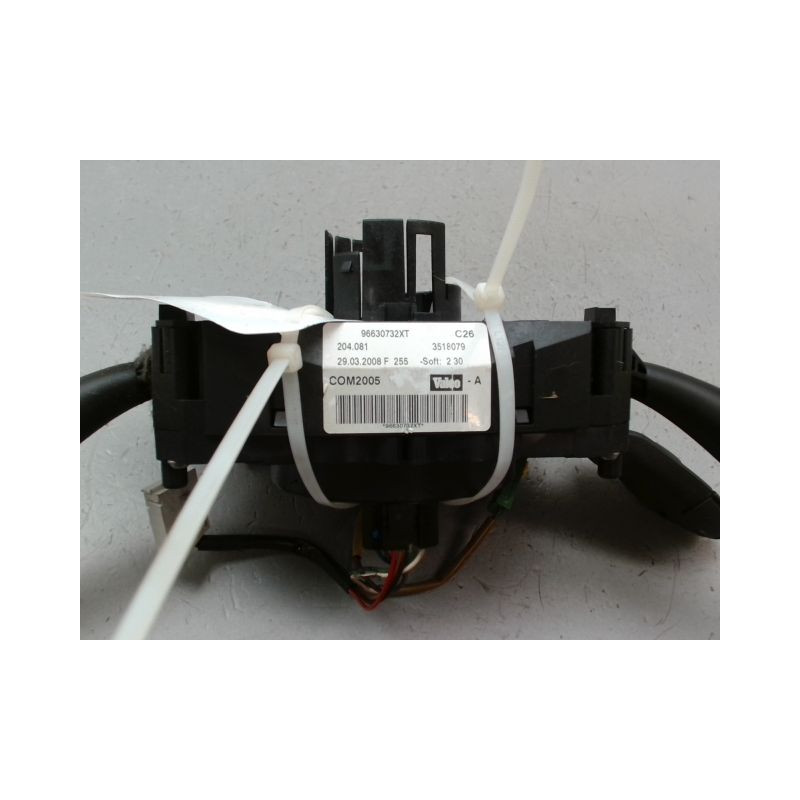 BLOC COMMODOS PEUGEOT 207 2006-2013
