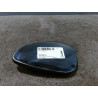 GLACE RETROVISEUR EXT G CITROEN C4