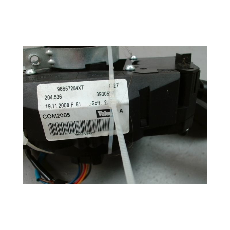 BLOC COMMODOS PEUGEOT 207