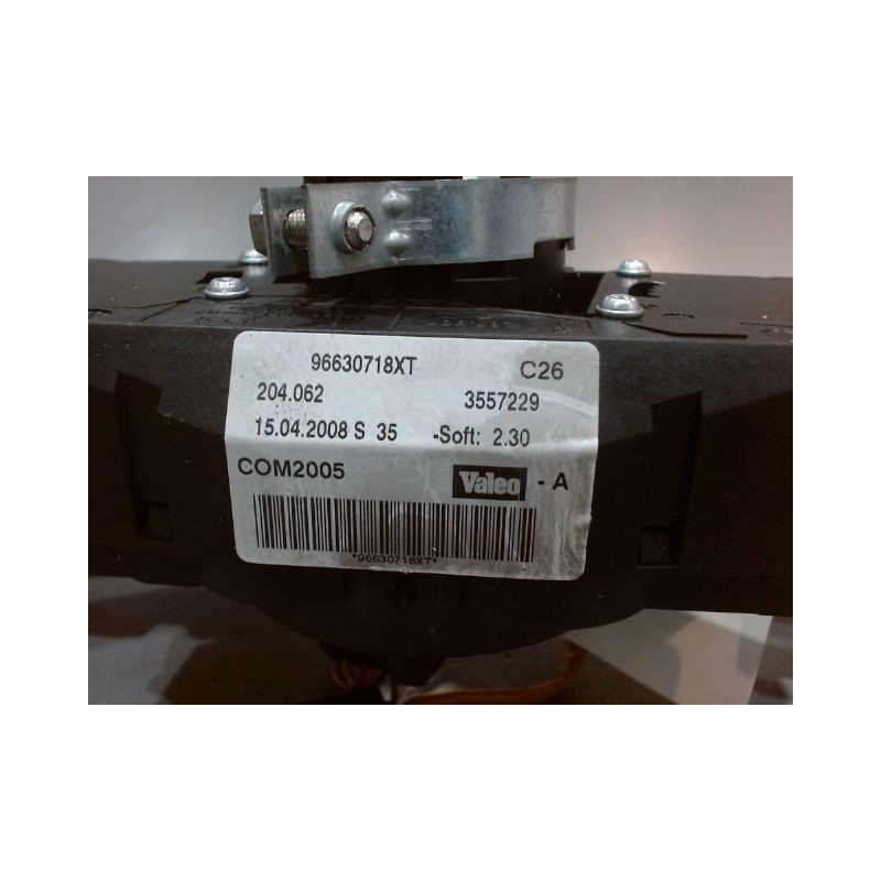 BLOC COMMODOS PEUGEOT 207
