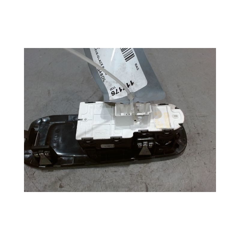 COMMANDE LEVE-GLACE PORTE AVG PEUGEOT 308
