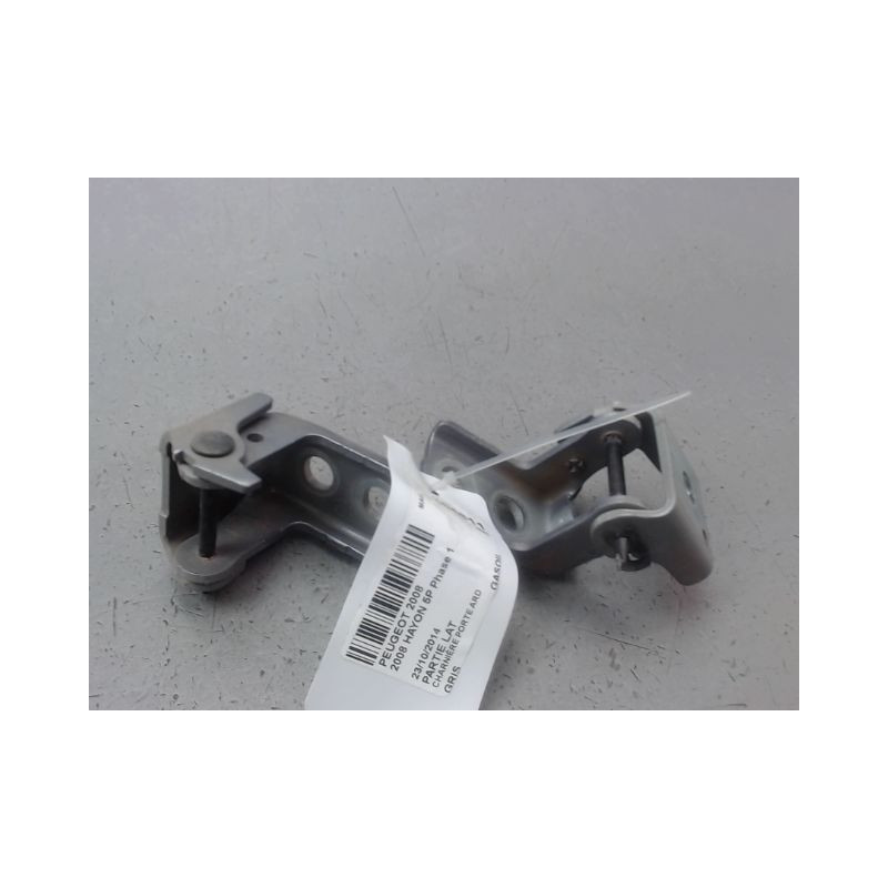 CHARNIÈRE PORTE ARD PEUGEOT 2008 Phase 1 2013-...