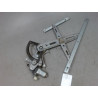 MECANISME+MOTEUR LEVE-GLACE AVANT DROIT HYUNDAI I 20 2009-