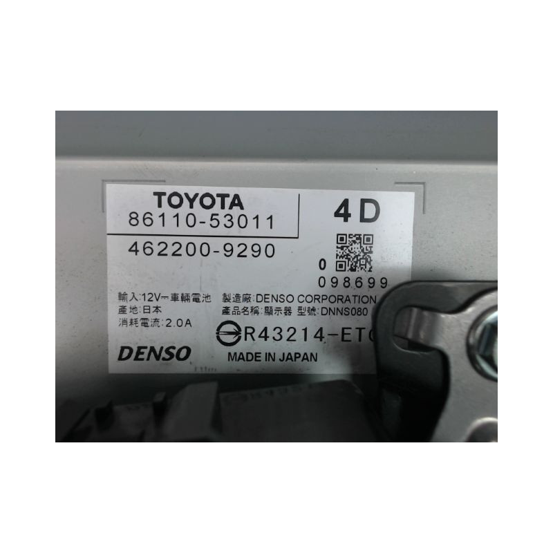 ECRAN GPS LEXUS IS 2006-