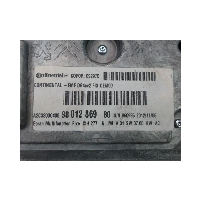 ECRAN GPS PEUGEOT 508