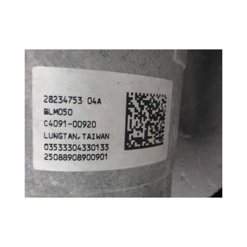 CREMAILLERE CITROEN C3