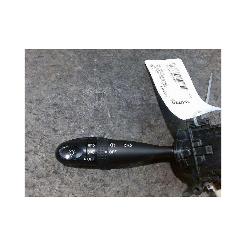 COMMANDE ESSUIE GLACE SUZUKI SPLASH