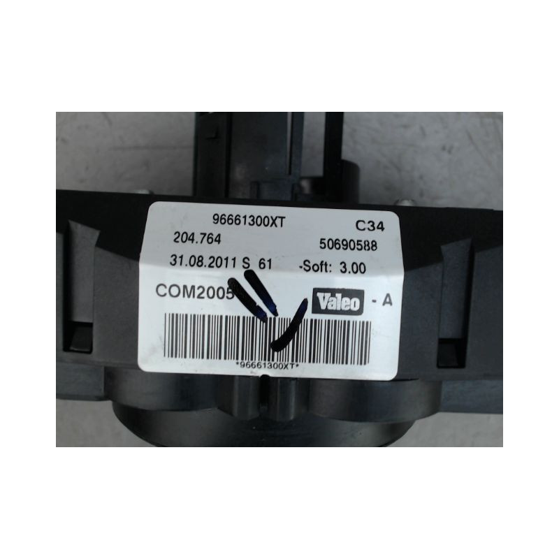BLOC COMMODOS PEUGEOT 207