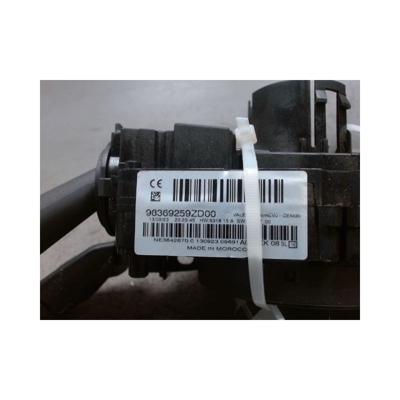 BLOC COMMODOS PEUGEOT 208
