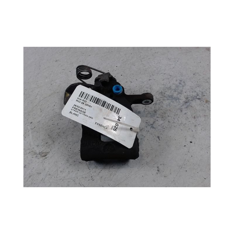 ETRIER DE FREIN ARRIERE GAUCHE KIA RIO 2005-