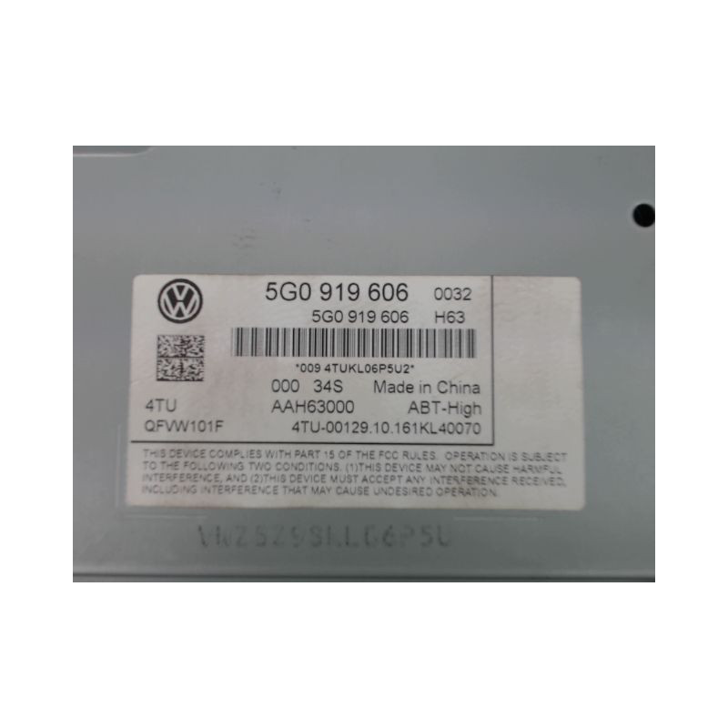 ECRAN GPS VOLKSWAGEN TIGUAN