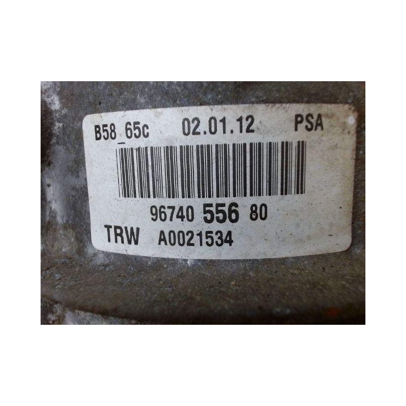 POMPE DIRECTION ASSISTEE CITROEN C4