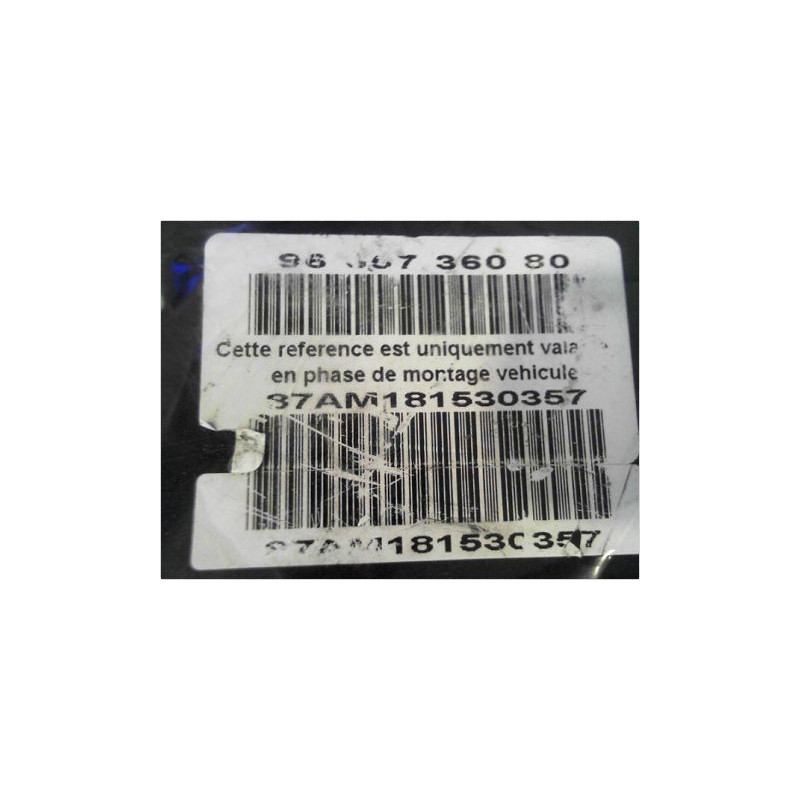 UNITE HYDRAULIQUE ABS PEUGEOT 407 SW