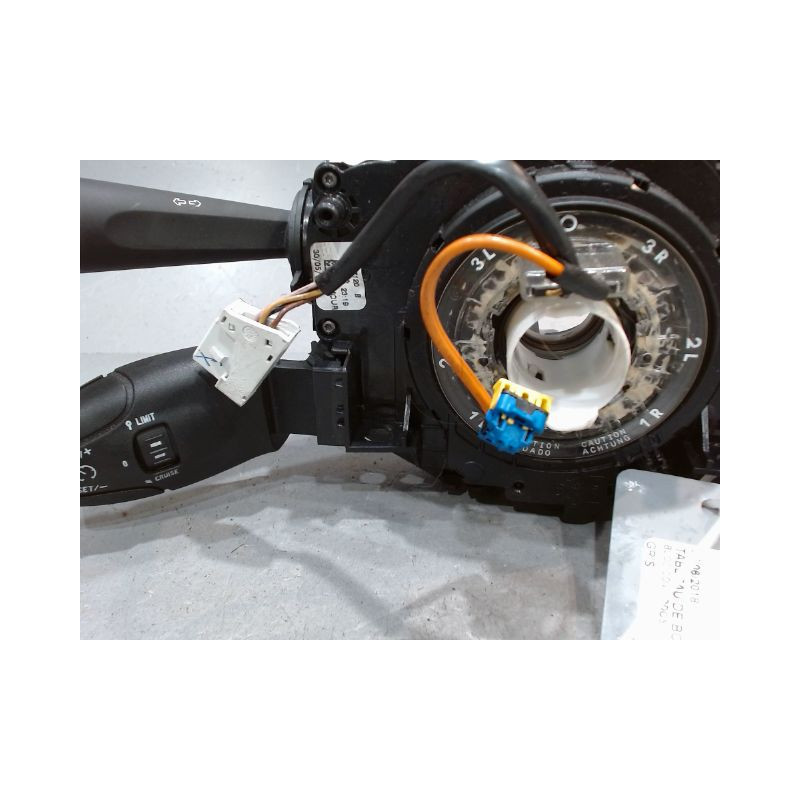 BLOC COMMODOS PEUGEOT 208