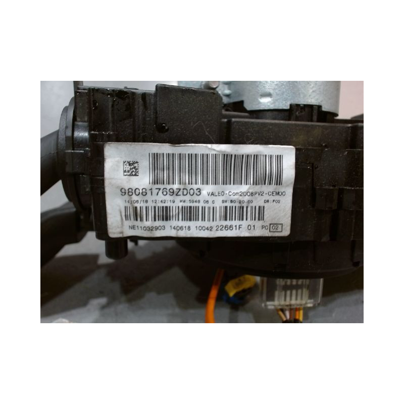BLOC COMMODOS PEUGEOT 208