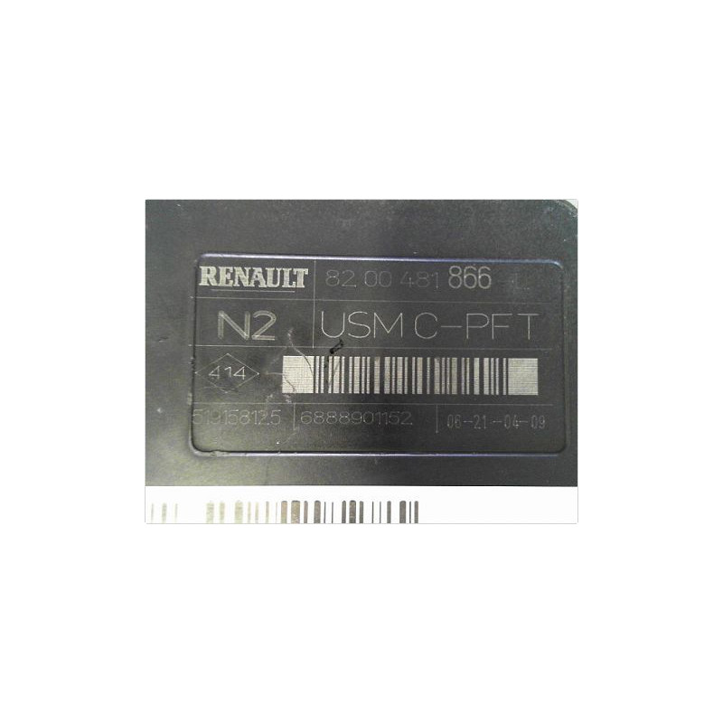 BOITE A FUSIBLES RENAULT MEGANE II PH2 ESTATE 06-09