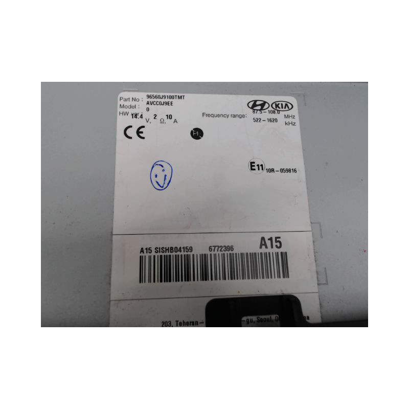 ECRAN GPS HYUNDAI KONA