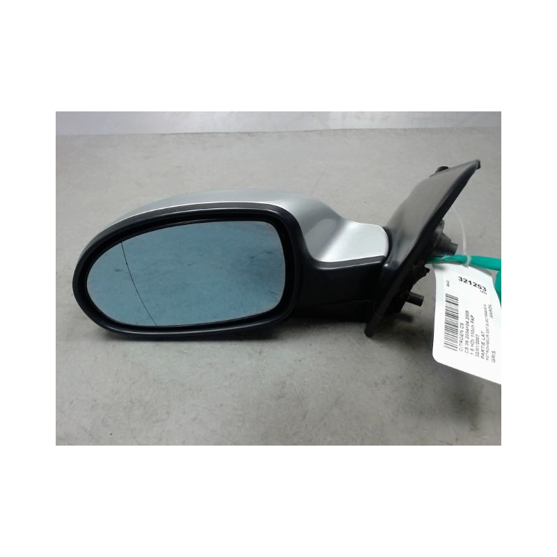 RETROVISEUR EXTERIEUR ELECTRIQUE GAUCHE CITROEN C5 2004-2008