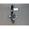 MECANISME+MOTEUR LEVE-GLACE ARRIERE GAUCHE PEUGEOT 508