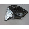MECANISME+MOTEUR LEVE-GLACE ARRIERE GAUCHE MERCEDES CLASSE E COUPE 09-