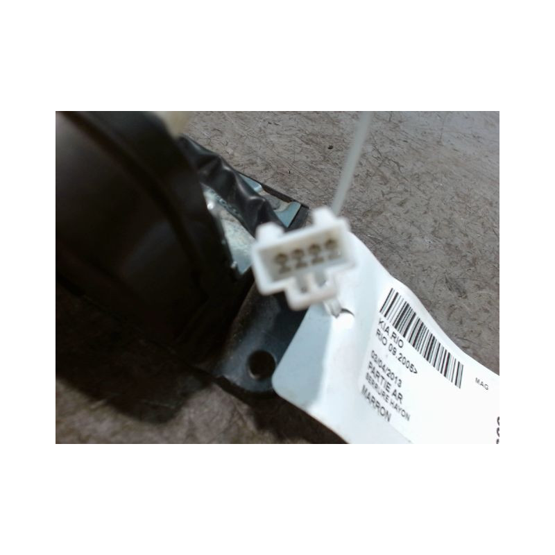 SERRURE HAYON  KIA RIO 2005-