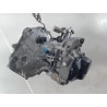 BOITE A VITESSE MECANIQUE CHEVROLET AVEO 1.3 D
