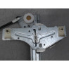 MECANISME LEVE-GLACE AVANT GAUCHE PEUGEOT 307
