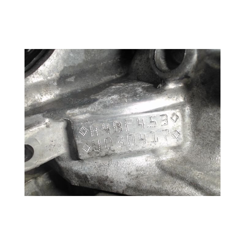 MOTEUR ESSENCE RENAULT TWINGO 