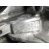 MOTEUR ESSENCE RENAULT TWINGO 
