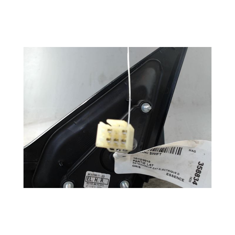 RETROVISEUR EXTERIEUR ELECTRIQUE DROIT SUZUKI SWIFT
